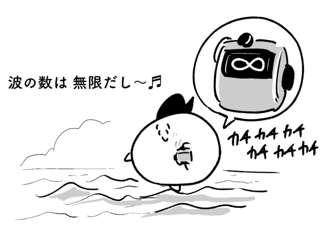 もっとね! MVのワンシーン。 