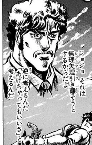 @pandagapanda1 逆に考えるんだ
「別に分からなくてもいいさ」と
考えるんだ 
