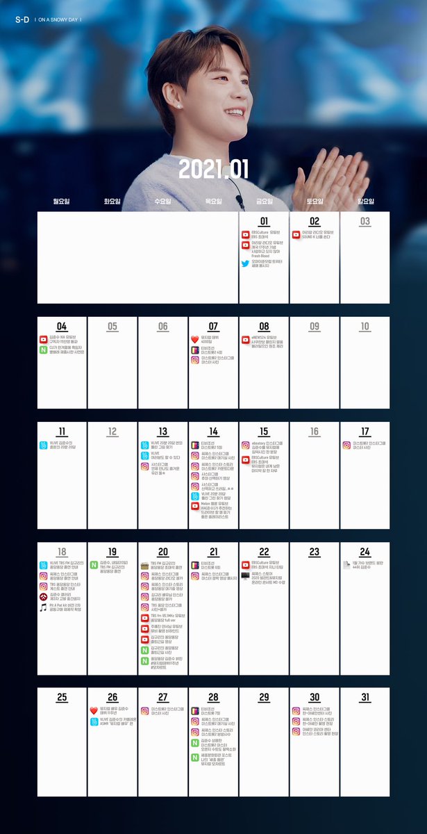 열일했XIA💙
1월 일정&amp;떡밥 정리

📎 bit.ly/junsu_202101

#시아준수 #김준수 #XIA #Junsu #ジュンス #金俊秀