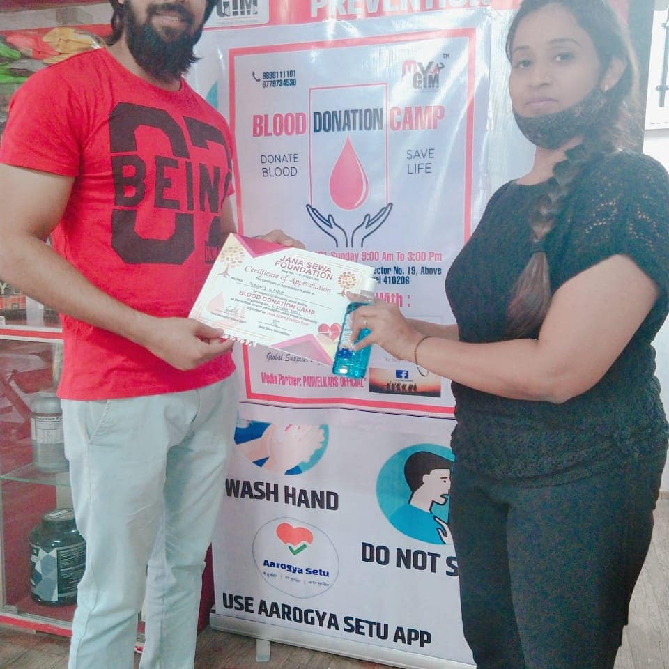 Janasewaa's tweet photo. Appreciation Certificate give to donor.
Blood donation camp held on 31st January 2021.    
Donate Blood Save Life
@SamarthaBharata https://t.co/2IDJpOna9k