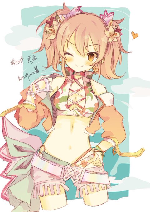 #ツインテールの日 