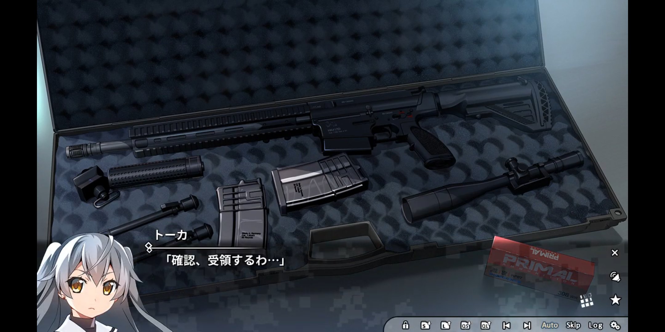 MGC GM5ワイドトリガー化 | Garland's Gunland