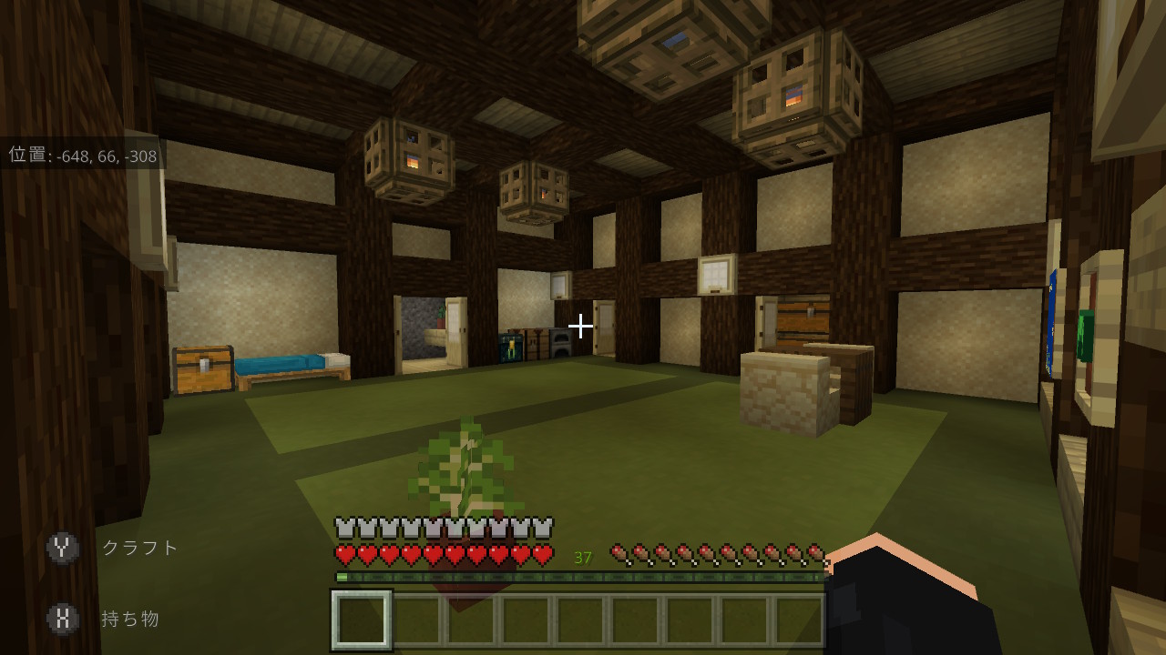 かりな 初めての和風建築 の ようなもの ちなみに内装のみ 椅子はカーペットの方がよさそう Minecraft マイクラ マインクラフト Nintendoswitch T Co Fzspuuevvw Twitter かりな 初めての和風建築 の ようなもの ちなみに内装のみ 椅子はカーペットの方がよさそう Minecraft マイクラ マインクラフト Nintendoswitch T Co Fzspuuevvw Twitter