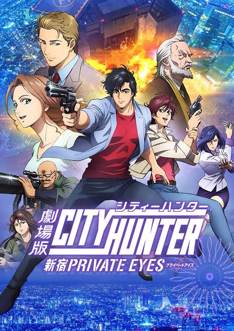 シティーハンター2のtwitterイラスト検索結果 シティーハンター2のtwitterイラスト検索結果