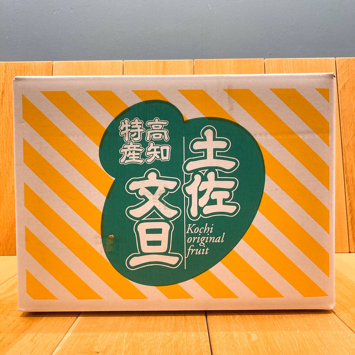 fusenuokun's tweet photo. 待ちに待った土佐文旦が届きました。
ふるさと納税最高🍊

https://t.co/QiZ5bAtQhP https://t.co/n3eTlnIdig