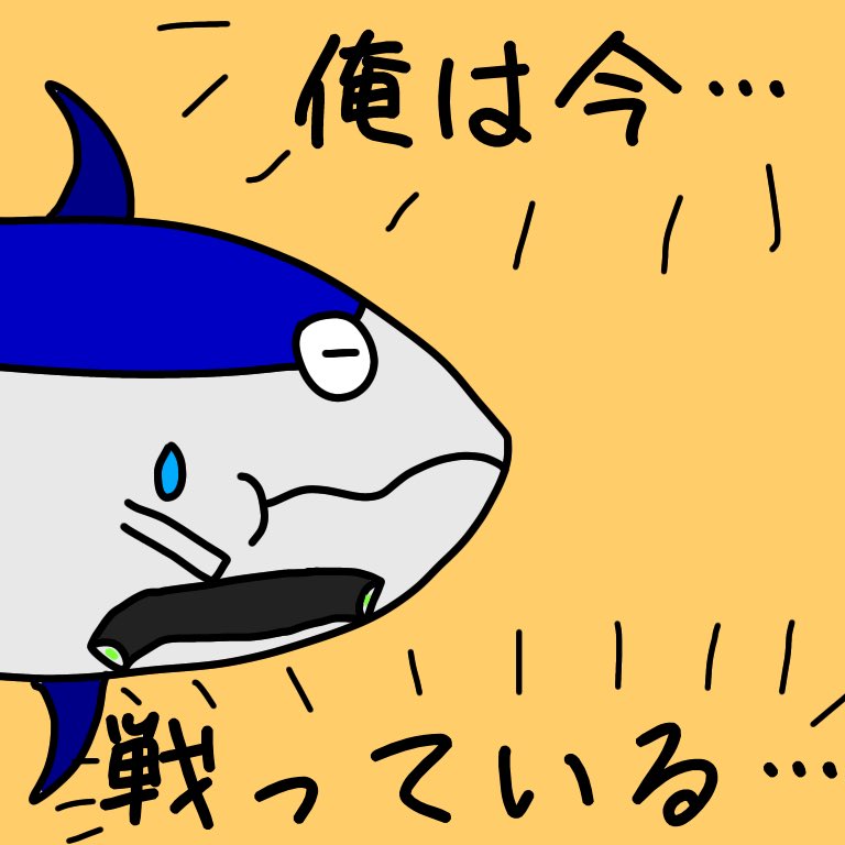 マンガ投稿 ひだまり A Twitter マンガ 節分の攻防 漫画 漫画好きな人と繋がりたい 笑える マンガ マンガ好きな人と繋がりたい 笑おう 笑 爆笑 シュール イラスト ほっこり 描いてみた かわいい かわいいイラスト 描いてみた マンガ投稿 ひだまり A Twitter マンガ 節分の攻防 漫画 漫画好きな人と繋がりたい 笑える マンガ マンガ好きな人と繋がりたい 笑おう 笑 爆笑 シュール イラスト ほっこり 描いてみた かわいい かわいいイラスト 描いてみた