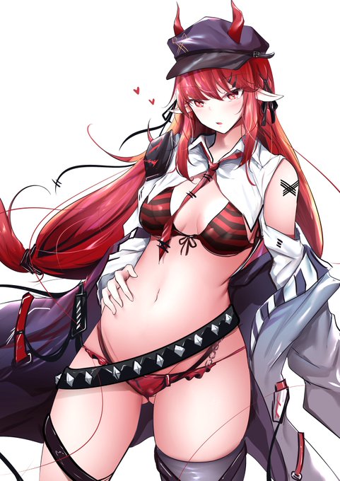 ヴィグナ(昇進3) 