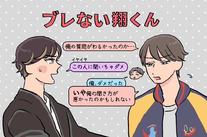 Taqu21さんのイラスト一覧 4ページ目 Taqu21さんのイラスト一覧 4ページ目
