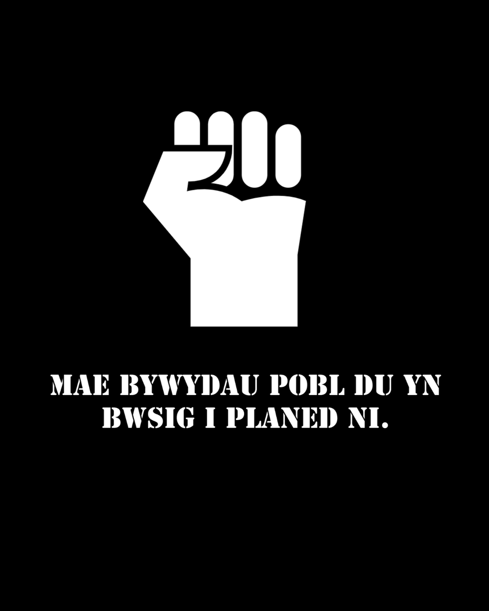 Mwy o waith gwych yn dathlu #wythnosiechydmeddwlplant gan ddisgyblion 9R a 9W! Da iawn chi ddisgyblion <a href="/bryntawe/">Ysgol Bryn Tawe</a> <a href="/Bugeiliol_BT/">Bugeiliol Ysgol Bryn Tawe</a> <a href="/bryntaweiach/">Bryntawe Iach</a>