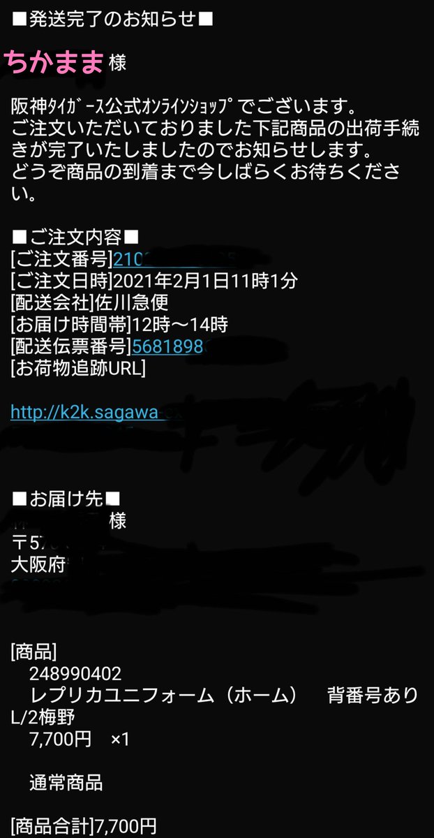 Asics テニスウエア シャツ 半袖 アシックス 価格 交渉 送料無料 Club ポロシャツ 2041a040 2019最新 メール便 メンズ 2019春夏 ゆうパケット 対応 2019ss テニス