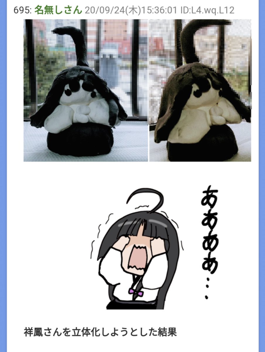 艦これ Shohosandaisuki Vhsxx あ艦これの取り上げられたのが去年 乾燥剤の漫画 艦これ Shohosandaisuki Vhsxx あ艦これの取り上げられたのが去年 乾燥剤の漫画