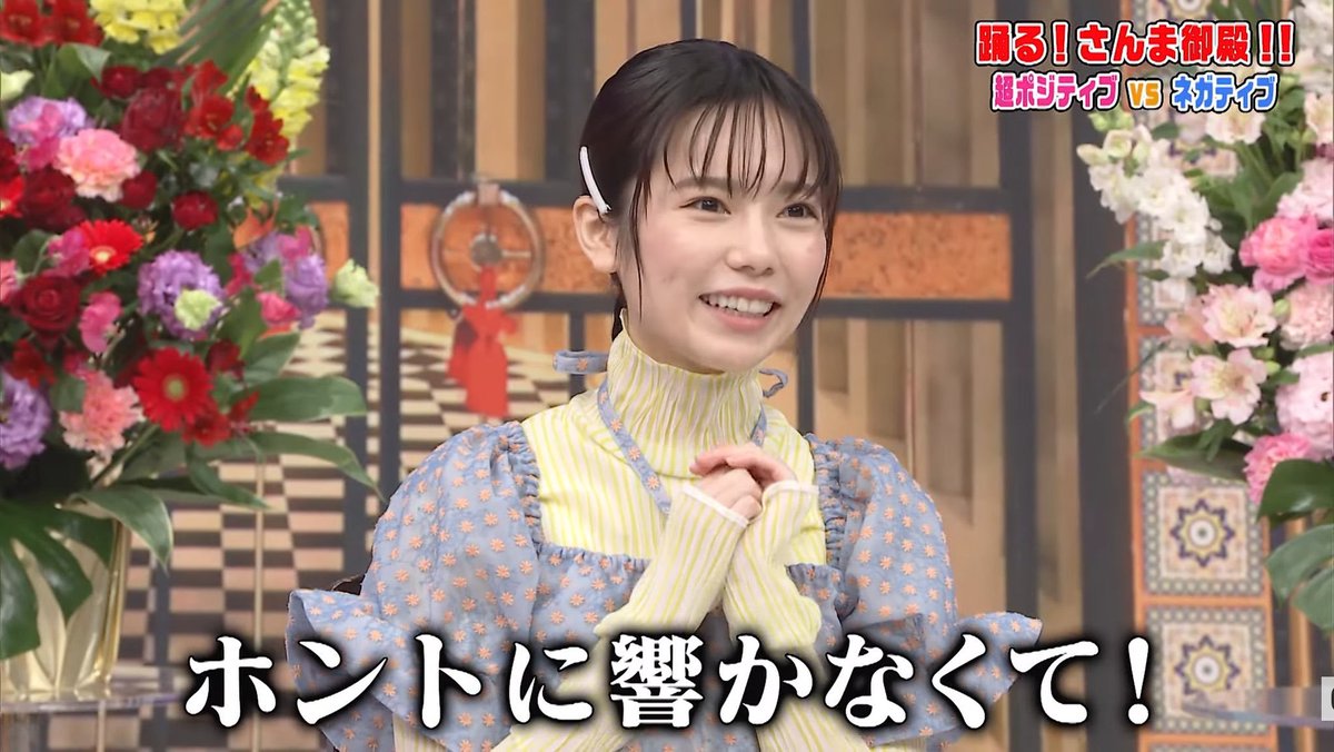 城丸香織 בטוויטר 元akb48メンバー 高橋みなみの名言 ほんとに響かなくて T Co Sxyuxfsuhs