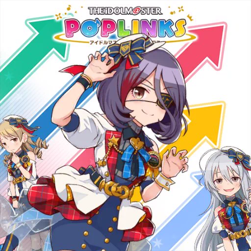 いんでびじあるずの新しいジャケットです!#ポプマス#ポプマスジャケット 
