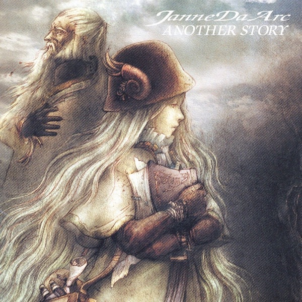 Janneのtwitterイラスト検索結果 古い順 Janneのtwitterイラスト検索結果 古い順