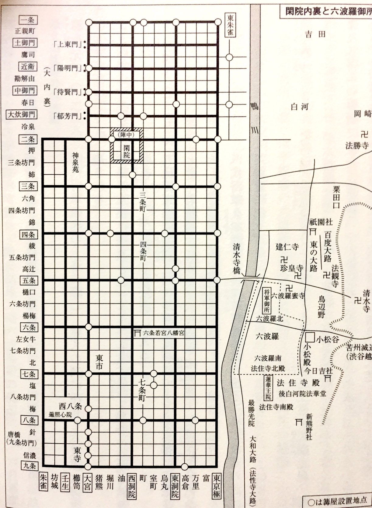 古銅の鈴 鈴 山銅の鈴 山銅 (鎌倉時代) www.tquila.cl