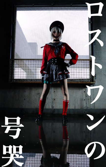 Twitterのコスプレ画像7