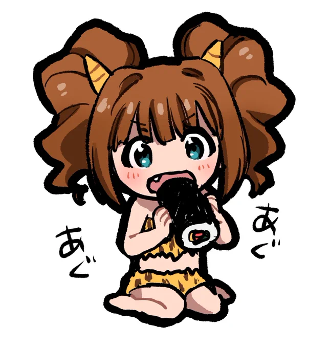 節分とツインテールの日が一緒だなんて...あぐあぐ 