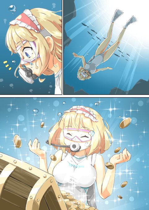 スキューバダイビングのtwitterイラスト検索結果 スキューバダイビングのtwitterイラスト検索結果