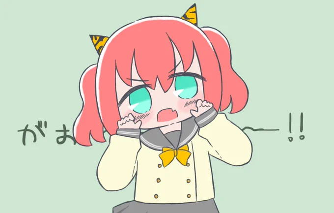 せつぶんだから! 
