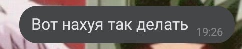 Daodgan's tweet photo. Маты в соц сетях :запрещают с первого февраля
Я в переписке с лп : https://t.co/ntA4wtcAKS