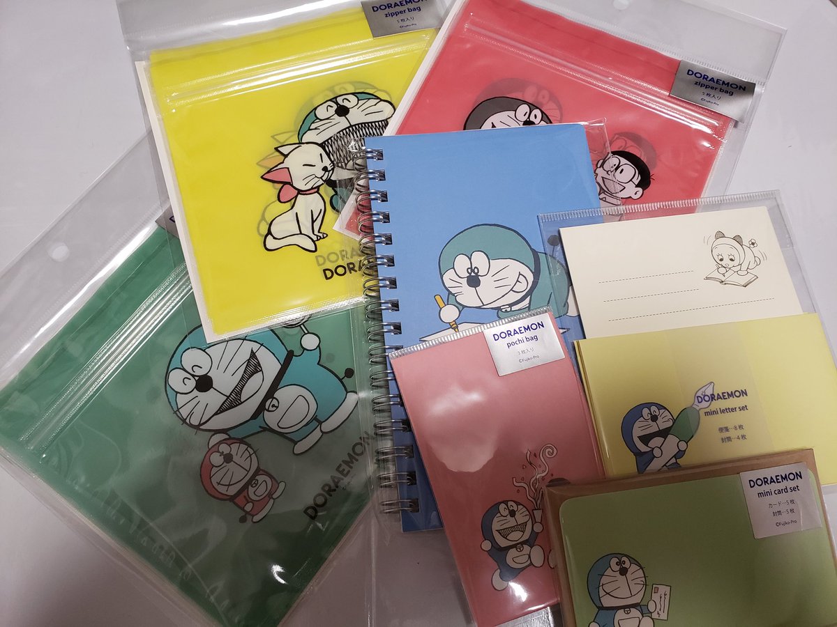 天使の玉ちゃん Tensinotamachan Twitter