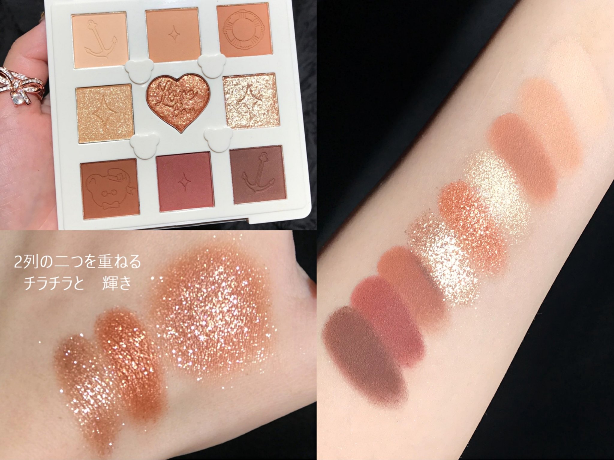 2つhappywave ココア味　ル・シェール 2020年オータムウィンター - 株式会社スズヤ