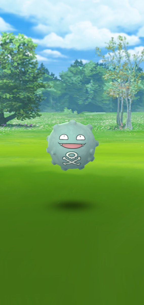 ポケモンgo コクーンの色違い 入手方法と実装状況 攻略大百科 ポケモンgo コクーンの色違い 入手方法と実装状況 攻略大百科