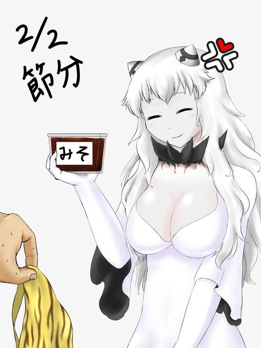 中間棲姫のtwitterイラスト検索結果 中間棲姫のtwitterイラスト検索結果