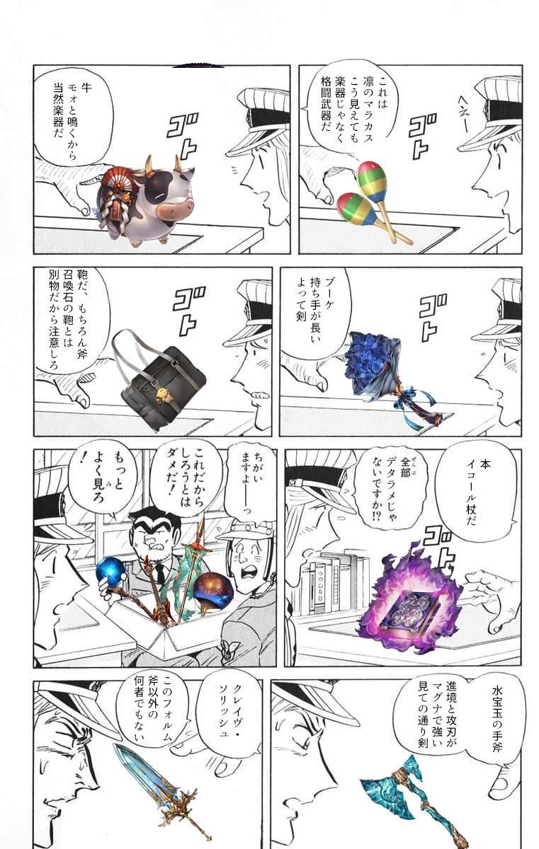 パプギニアex 6tdxjjygpwo3tle Twitter パプギニアex 6tdxjjygpwo3tle Twitter