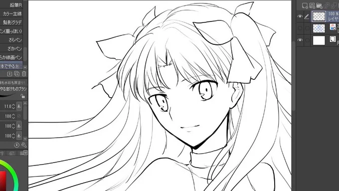 これは、遠坂凛、ですよ…見えます…??か…? 