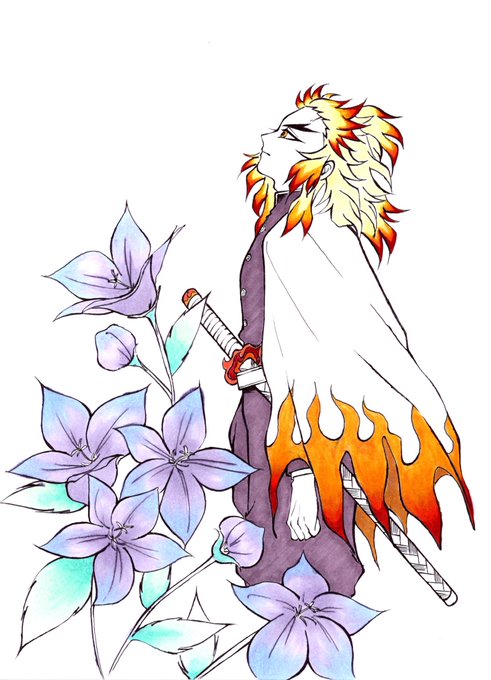 朔@好きの備忘録さんがTwitterに投稿した煉獄杏寿郎(鬼滅の刃)のイラスト。