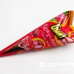 鬼うまアイスのご紹介!ジャイアントコーンシリーズ最高級グレードの『大人のルビーカカオベリーヨーグルト風味』がおすすめ!