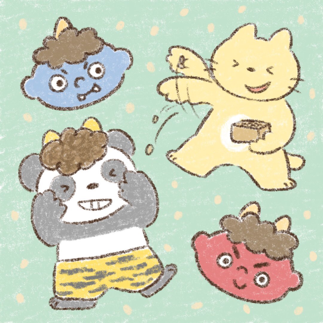 えびんぐ イラストレーター V Twitter 節分は恵方巻きよりも豆まきを思い浮かべてしまいます 皆さん豆まきはしましたかー かわいいイラスト 動物イラスト 猫 パンダ 節分 鬼 節分 豆まき Javasparrow えびんぐ イラストレーター V Twitter 節分は恵方巻きよりも豆まきを思い浮かべてしまいます 皆さん豆まきはしましたかー かわいいイラスト 動物イラスト 猫 パンダ 節分 鬼 節分 豆まき Javasparrow