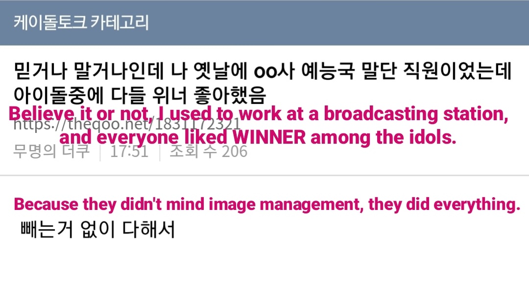 _mohe_mohe_'s tweet photo. WINNER-related articles have been posted on the Korean community "The qoo."
👉https://t.co/5ZsvBeXtNe
#winner #위너 @yg_winnercity https://t.co/DrjhnYX562