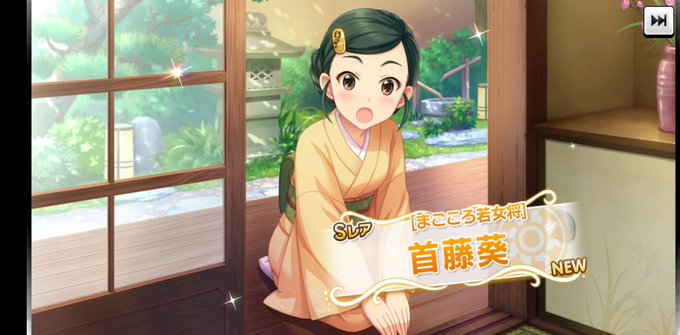 大分弁のtwitterイラスト検索結果