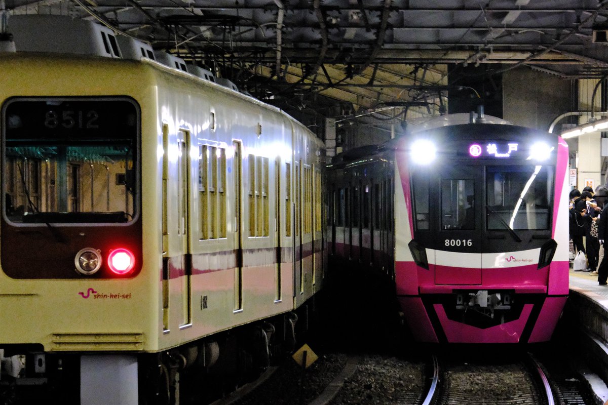 mtlove_800_andd's tweet photo. 2021年2月2日(火)の新京成電車撮影記録
復活塗装の8000形と最新鋭の80000形が、終日運用に入っていたので、撮影しに行って来ました。
今回も、並びが撮れました。
#8512F
#新京成電鉄8000形
#80016F
#新京成電鉄80000形
#新京成電鉄 https://t.co/6nJSt9XUua