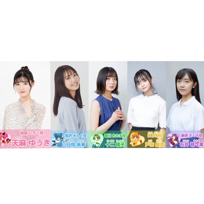 Ishii Momoka17さんのイラストまとめ Ishii Momoka17さんのイラストまとめ