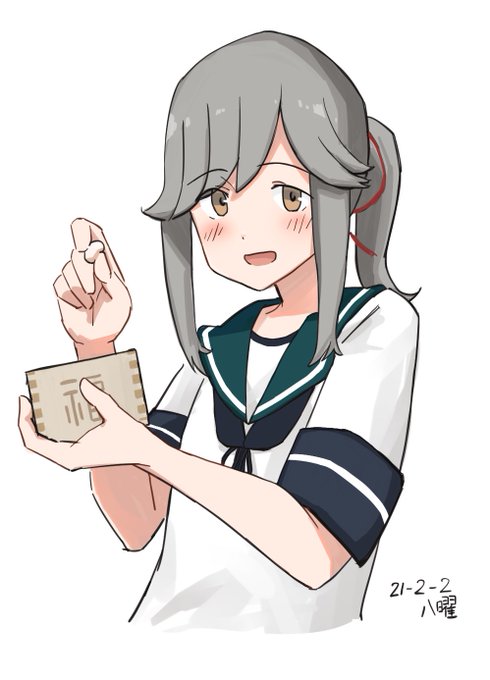 「豆まき」のTwitter画像/イラスト(人気順))