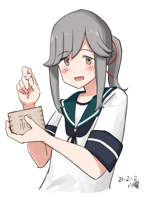 薄雲ちゃんと豆まきしたい人生だった 