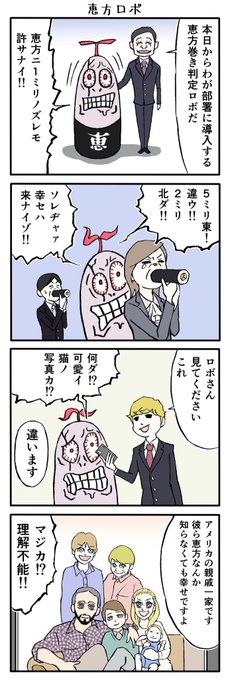 アドベント: アドベントとは何か、クリスチャンにとってそれは何を意味するのか