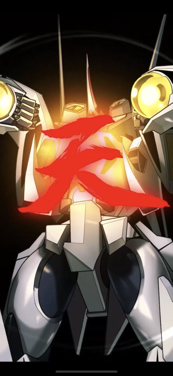 天のゼオライマーのtwitterイラスト検索結果