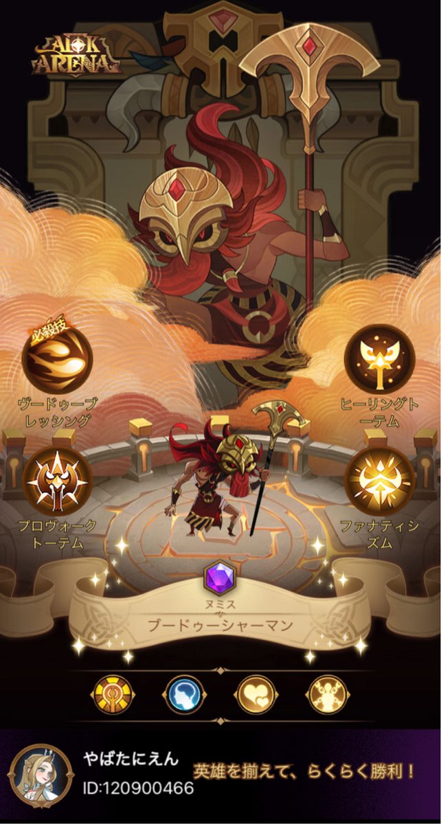 yuya1845's tweet photo. https://t.co/cFJJ89DM10