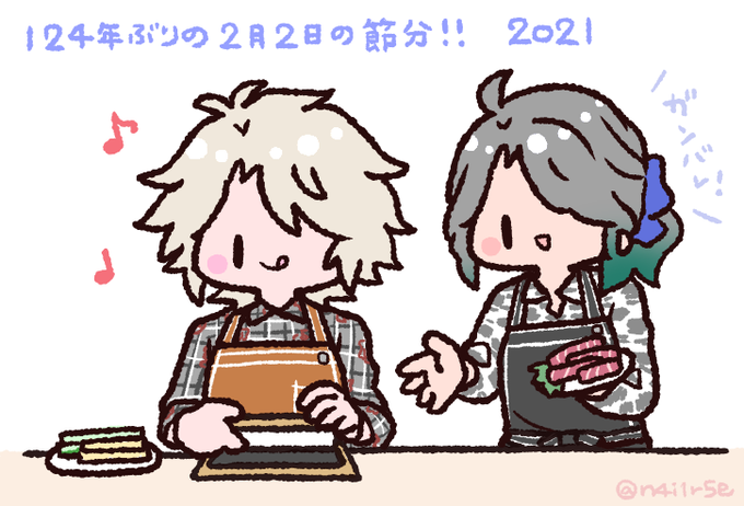 料理できないのtwitterイラスト検索結果