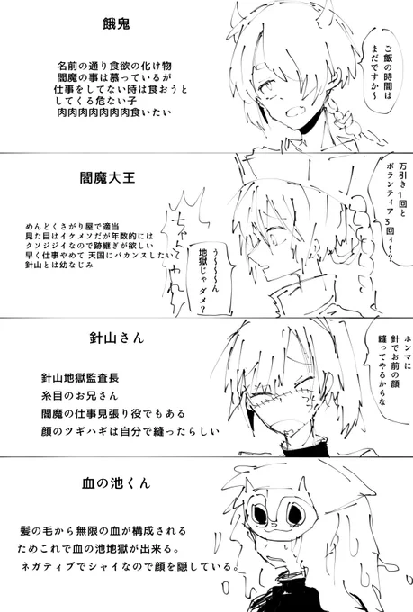 これです… 