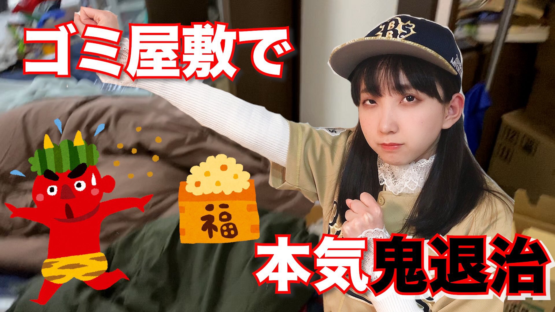 ぐんぴぃ (バキ童・春とヒコーキ) على X: 