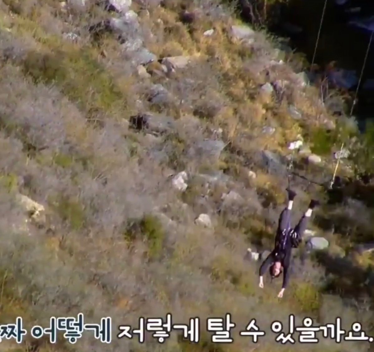 spot koo challenge failed