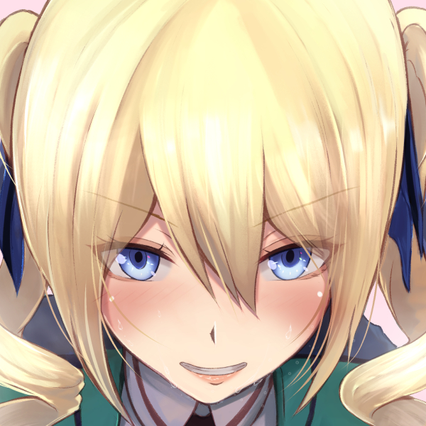 もうちょいもうちょい 