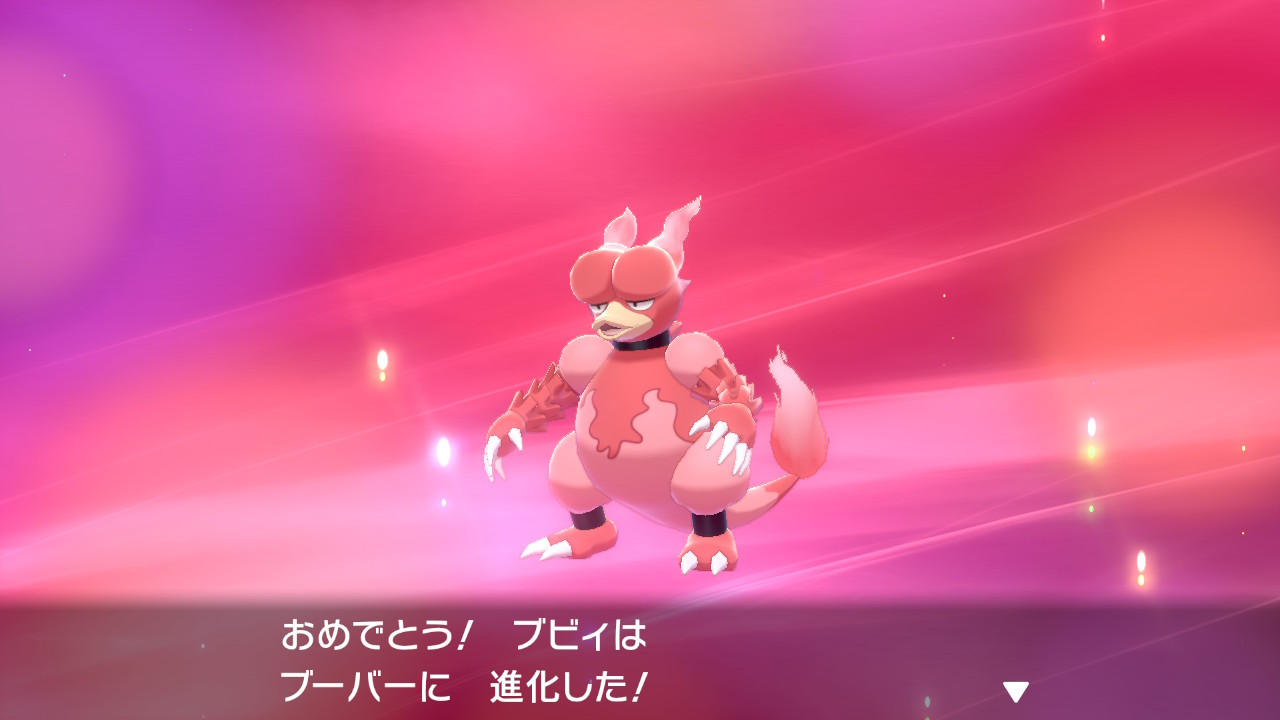マイナーポケ使い真宮刀士 ポケモン剣盾 Nintendoswitch ブーバー ブーバーン エレブー エレキブル色違い カッコいい T Co Minp0o02vv Twitter