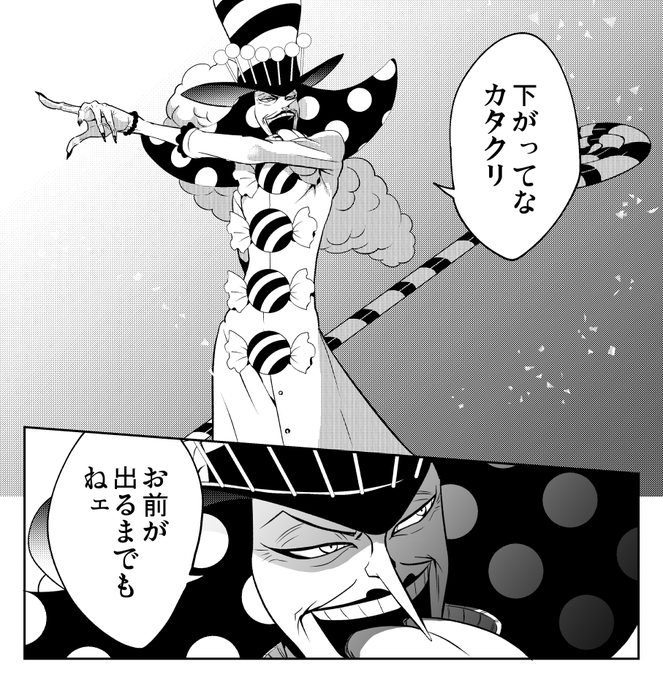 幸昌さん の最近のツイート 5 Whotwi グラフィカルtwitter分析 幸昌さん の最近のツイート 5 Whotwi グラフィカルtwitter分析