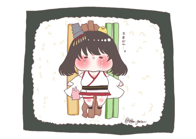 #艦これ版深夜の真剣お絵描き60分一本勝負
#艦これ版真剣お絵描き60分一本勝負_20210202
#山城 
「不幸だわ…」🍣 